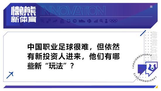 自从在卡塔尔世界杯小组出局后，德国踢了11场友谊赛，战绩为3胜2平6负。